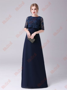 elegant temperament lace evening dress